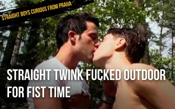 STRAIGHT BOYS CURIOUS FROM PRAHA: 直接 twink 在户外性交拳头时间