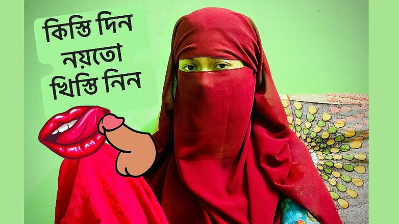 Kaleonjoybd: 债权人操了她