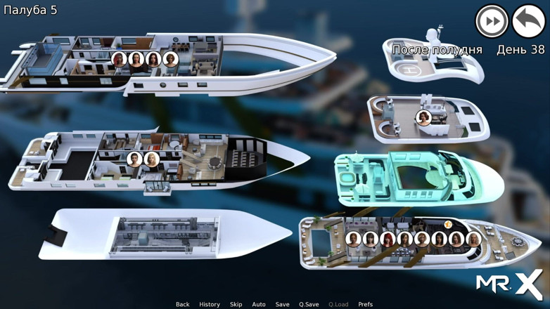 Mr Studio X: Water World - traje de baño apretado y sexo en la...