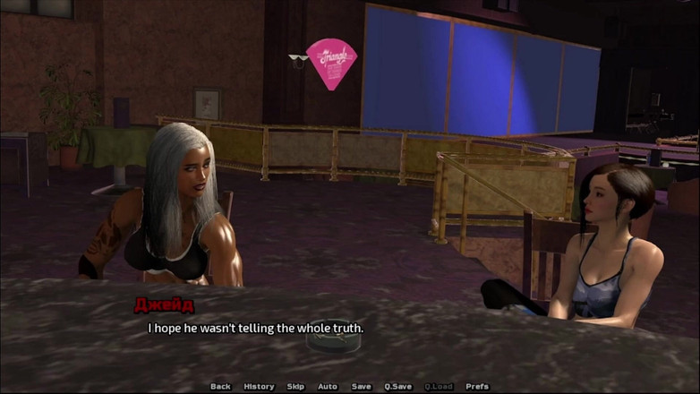 Amaran Futas: Instynkt uwolniony rozgrywka część 13