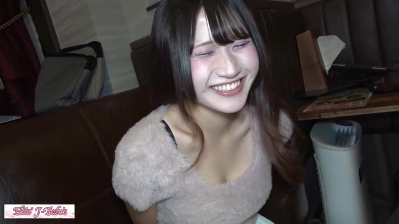 A case of fling: Asian Angel 27485