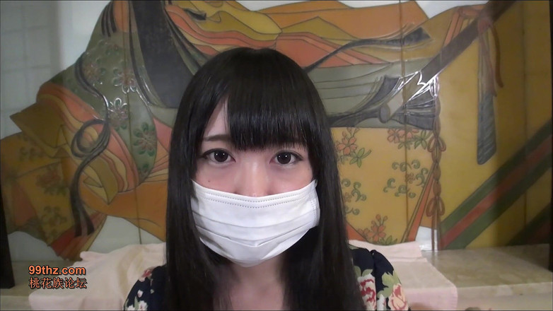 Asian happy ending: Anjo asiático 3209