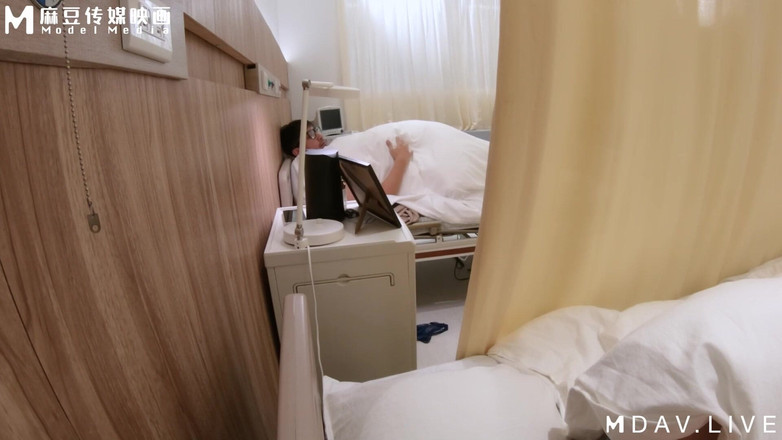 ModelMedia Asia: Mdwp-0016 Spitalul/secția de adulter înregistrată furând