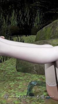 Goddess Digital Goddess with a Body That B - 3D Animationreaks Reality