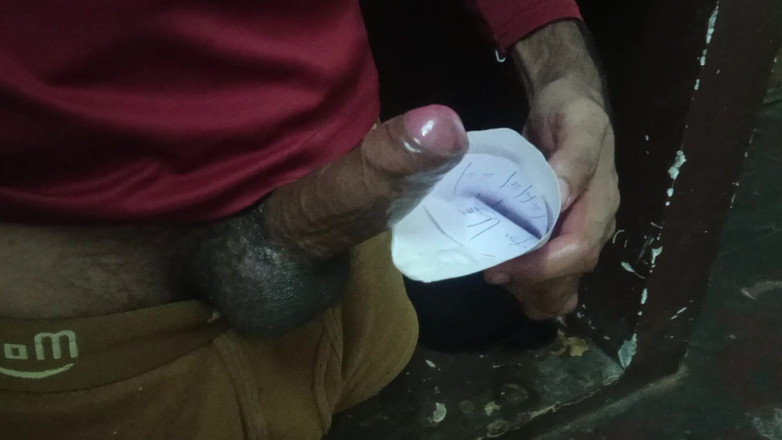 Brijesh 270: Moja żona pozostawia mnie samego w domu, ale mój sąsiad zawsze...