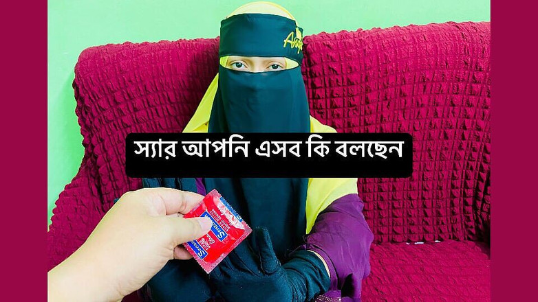 Kaleonjoybd: , мені терміново потрібна робота, будь ласка, дай мені роботу