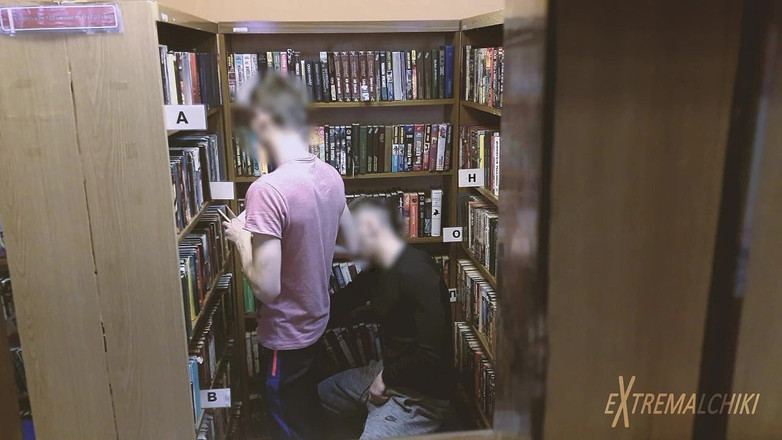 Extremalchiki: Трах у бібліотеці
