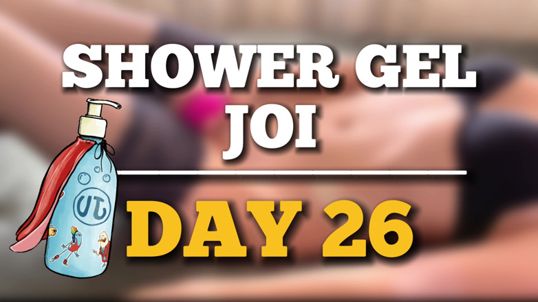 Julia-Softdome: ओवरस्टिमुलेशन हिलाने के निर्देश - दिन 26
