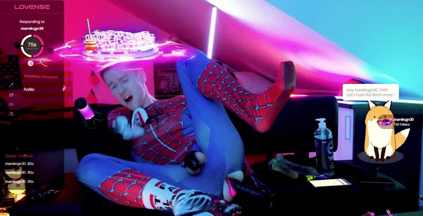 로먼 하트: P5는 스파이더맨을 재생할 수 있습니다