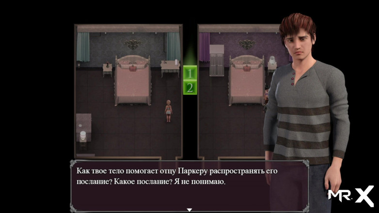 Mr Studio X: Epidemie chtíče: tajná knihovna # 57