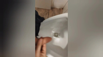 Bayer911: Piss Piss Cum