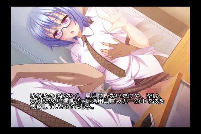 Hentai Eagle: 阶级的真相暴露了。