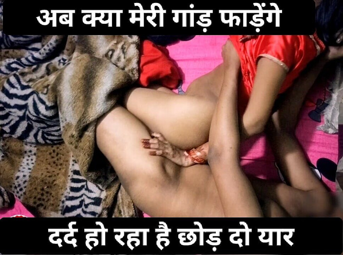 BadAim6: Badaim6 Hintçe sesli yeni bakire kayınbiraderi sikiş videosu