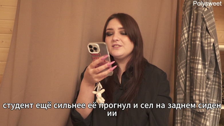 Polly Sweet: Porn Story - She Cheats on Him in the Car!(russian, Doll,...