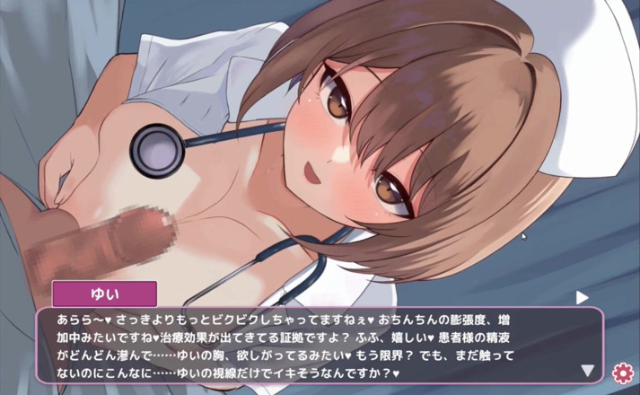 NSFWOtaku: Hentai Game - Naughty Nurse Gets Her Tits Out for a...