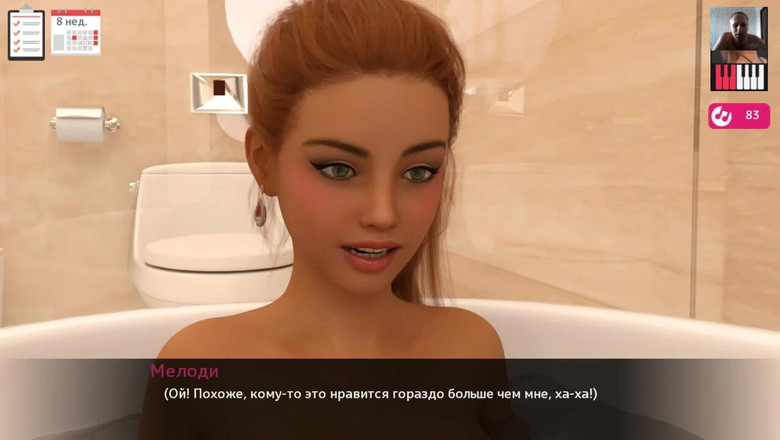 3DXXXTEEN2 Cartoon: Girl in the bathroom footjob a guy's cock - 3D porn - cartoon...