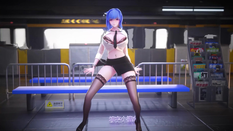 MikuMotion: Ufficio signora dell'uniforme; Gonna a matita; Perizoma di pizzo; Segretario