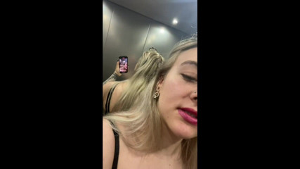 Queen_of_BDSM: Uvnitř odpadkového koše!