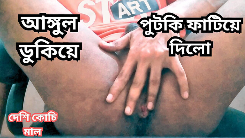 Tboy8: Prima volta masturbazione anale di un ragazzo teen con un...