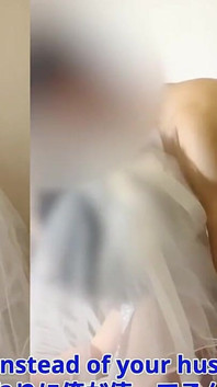 #177 I’m Sorry, Husband! Cuckold a Married Woman in a Wedding Dress.