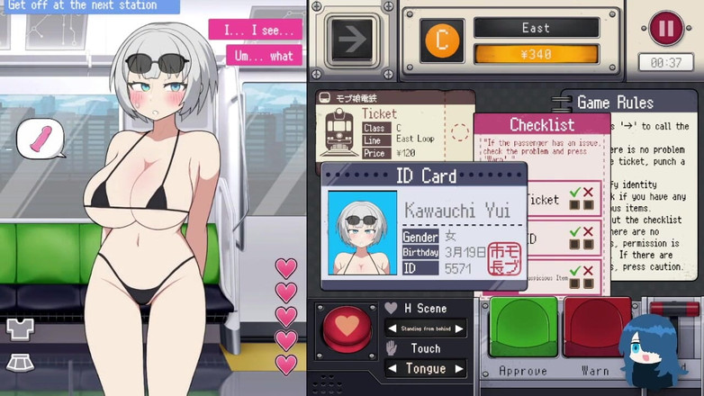 Rakumo: Mobgirl Train