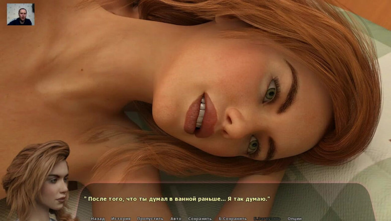 3DXXXTEEN2 Cartoon: Guy fucks girl and cum inside her wet pussy - 3D porn -...