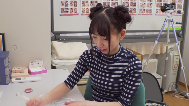 Vulture: Completely! Fuyumi Kotone -1