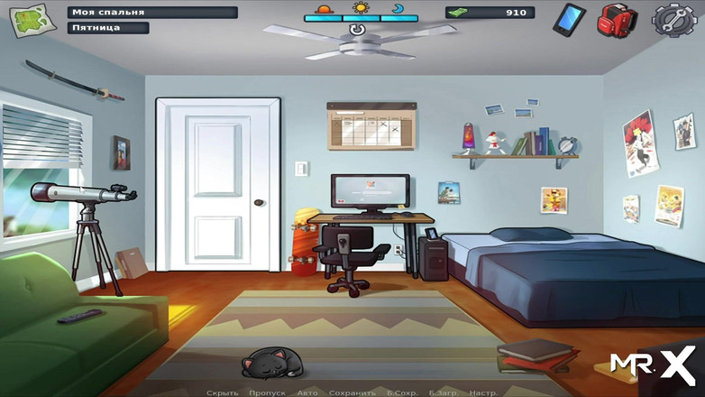 Mr Studio X: SummertimeSaga - le migliori classi sono svolte dagli studenti E4 # 67