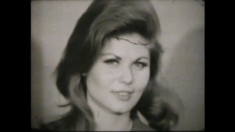 Vintage megastore: Niemka Porno Cinema Black and White