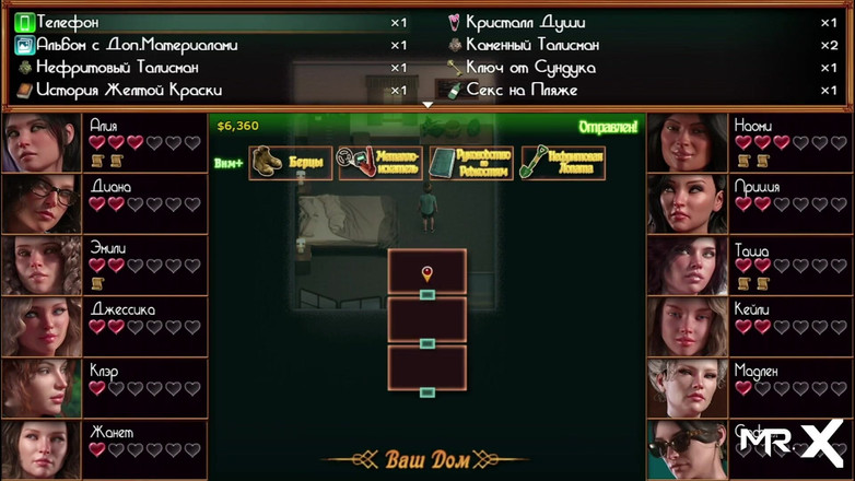 Mr Studio X: Treasureofnadia - からかい男は私の精液E1 74を示しています