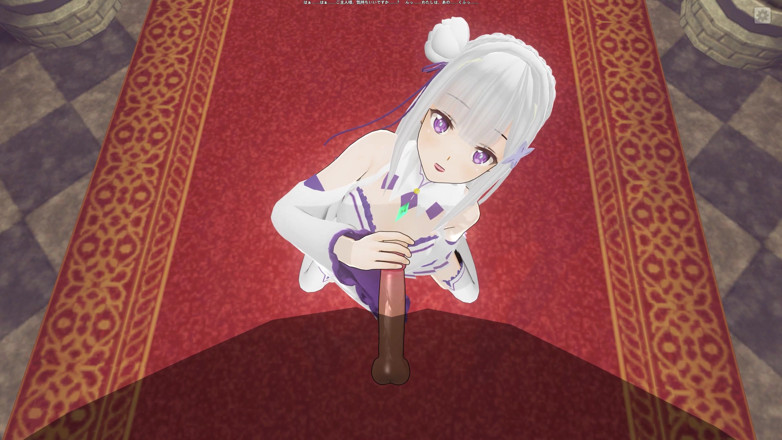 H3DC: 3D HENTAI. Emilia masturba seu pau e toca na buceta...
