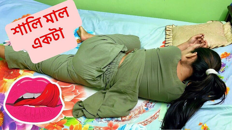 Riya Chowdhury: Ayo kakak ipar ngentot aku habis-habisan