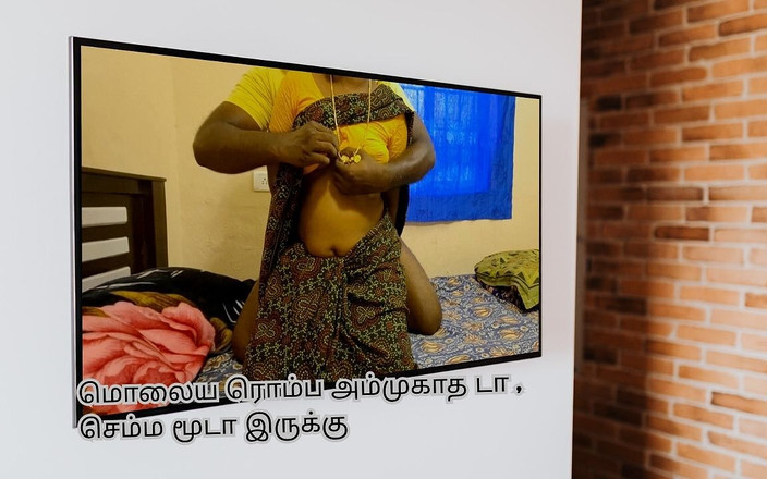 Delightrose: Ibu tiri teman wanita menggoda saya di belakangnya