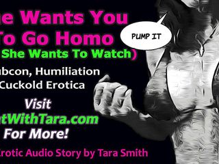 Dirty Words Erotic Audio by Tara Smith: Audio Only - she wants you to go homo and she...