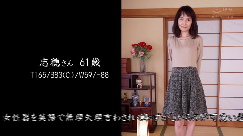 Raptor Inc: Madonne sanno di miele. Belle donne mature parte 1