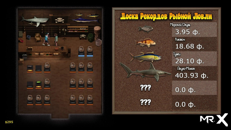 Mr Studio X: ナディアの宝 - セクシーな写真 E1 #111