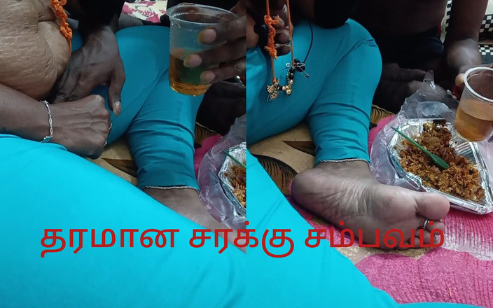 Reshmahotever: Tamilska dziewczyna gorąca rozmowa