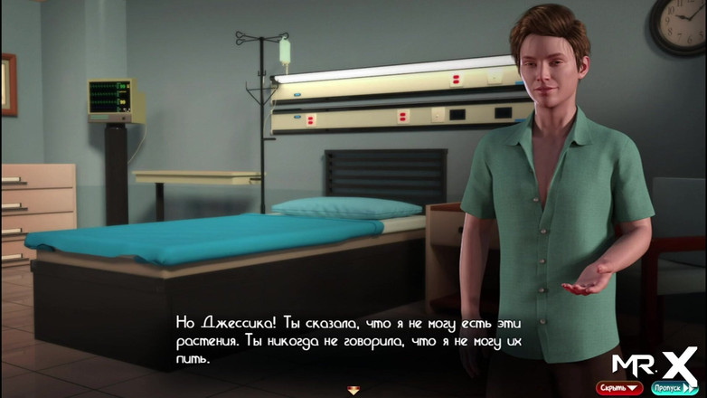 Mr Studio X: Treasureofnadia - seksowna dziewczyna skacze na członka E2 9