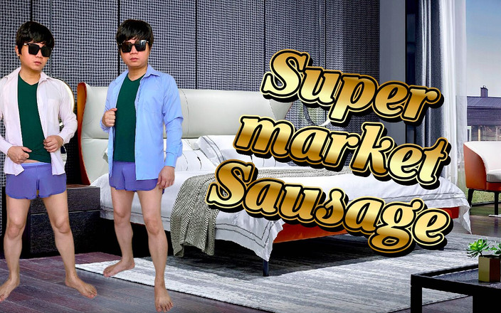 Great J: Una grande salsiccia nel supermercato che ha fatto pieno un...