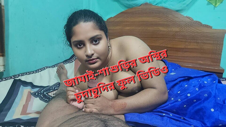 Banglavabi: Šukal jsem svou nevlastní matku, jak jsem chtěl, a sál...