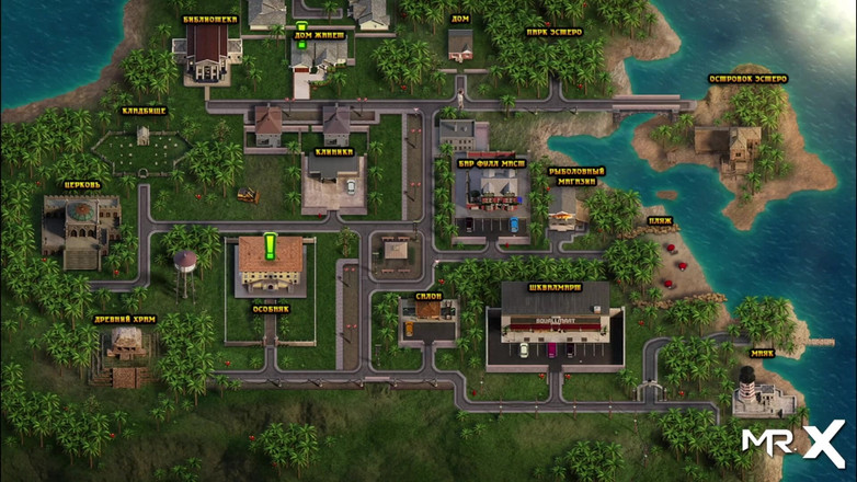 Mr Studio X: Treasureofnadia - 全体の釣りの物語E3 93の終わり