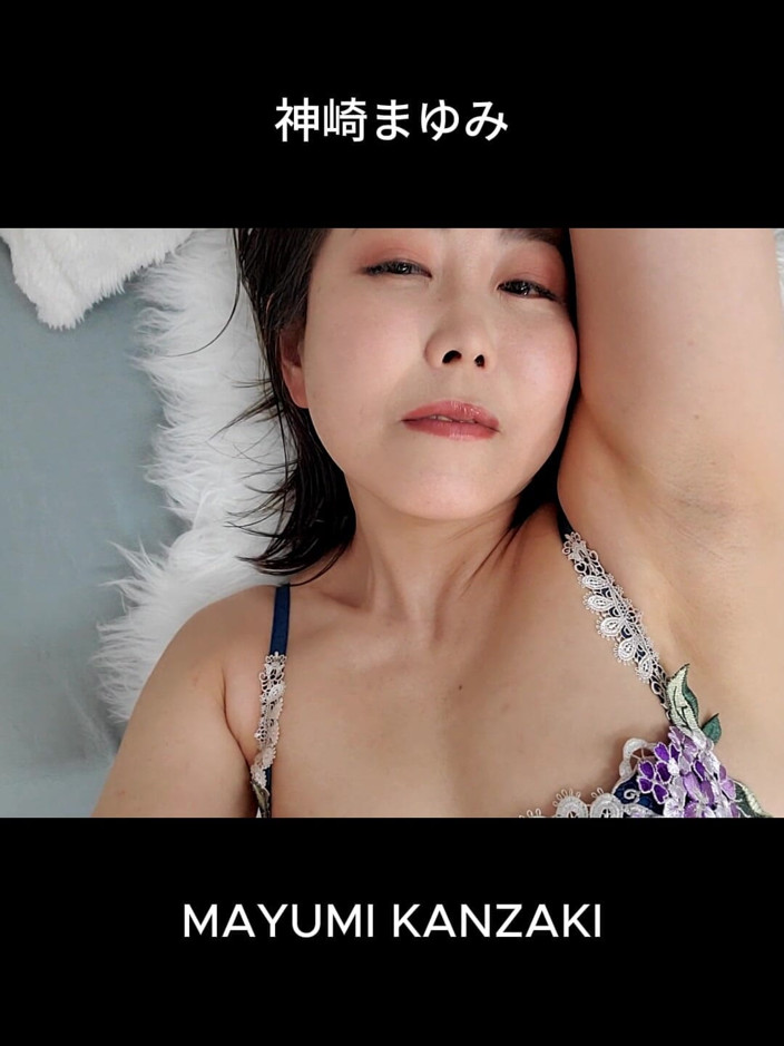 Mayumi Kanzaki: Being Watched Excites Me