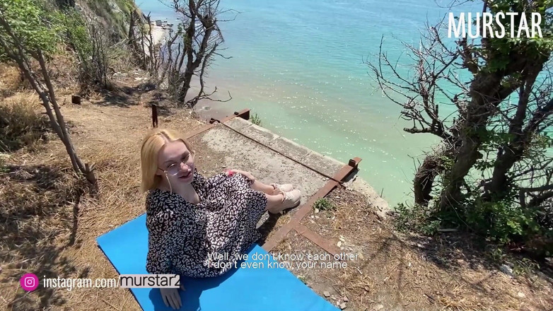 Toma Mur: 通行人の目を引いたが、止まらず続けた