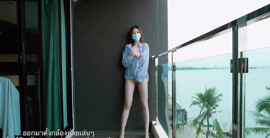 Charm of love: Kouzlo lásky - Sólo šortky