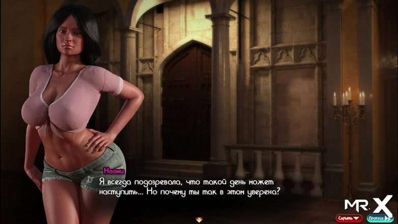 Mr Studio X: Treasureofnadia - rolo de olhos durante sexo e3 56