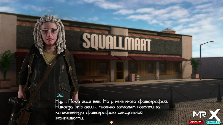 Mr Studio X: ナディアの宝 - セクシーな写真 E1 #111