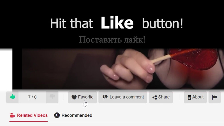 Honey Haze: 배다른 여동생 부드러운 빠는 연습