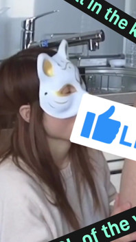 She Tastes It in the Kitchen