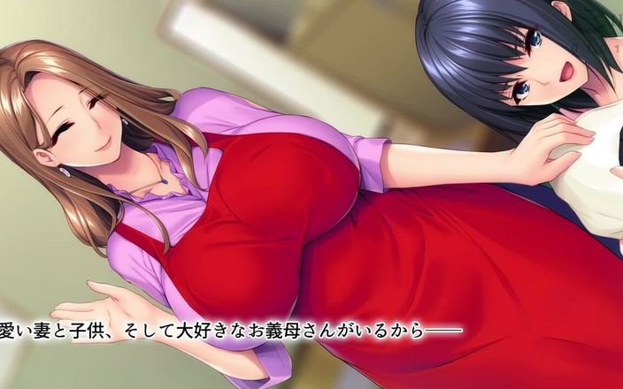 Hentai Eagle: Ella es tan hermosa que intento olvidar que ella es...