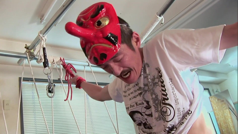 Radical Asian: Horny Japanese